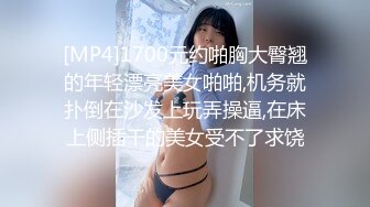 小母狗给我口