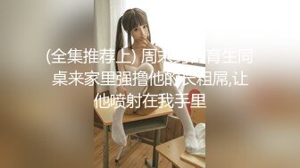 我和我老婆做爱