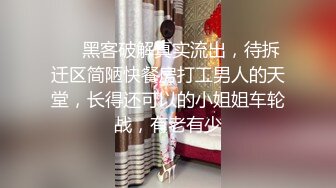 小胖哥酒店约炮身材不错的大二学妹一边调侃一边啪啪✿完美露脸