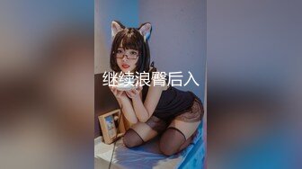 [2DF2] 清纯妹子花式暴操，水灵粉嫩，电视旁自摸勾引诱惑[MP4/175MB][BT种子]