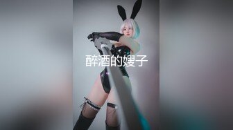 【全網推薦】【網紅】極品清純眼鏡妹『Hoshimeow』OF福利合集(39V 160P) 清純的外表下隱藏著一顆騷動的心 原版高清 (4)