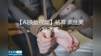 MMZ002 麻豆AV 猫爪影像 淫蕩漂亮小姨子 白若冰