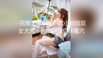 欧美大奶喜欢女女自嗨的博主Emily Balfour合集【445V】 (123)