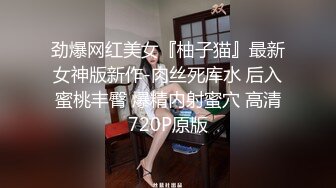 “妈妈爽死了谢谢妈妈”对话淫荡搞笑，健身猛男【宋大漂亮】私拍，屌炸天男女通吃能攻能守，玩够外围玩人妖 (8)