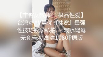 【超爆豪乳❤️顶级高端】微博30W网_红女神『可馨耶』微密圈重金VIP最新私拍 高冷女神私下里淫荡的一面吧 绝对诱惑