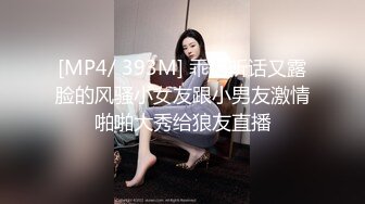 [MP4/ 1.27G] 外表甜甜美少女！全裸自慰诱惑！卫生间马桶上插穴，进进出出很爽