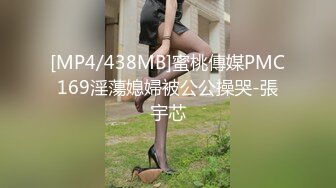 [MP4/934MB]2023-2-15【用利顶你】约操肉感外围女，镜头前大屌插嘴，骑乘位打桩机，被操的受不了