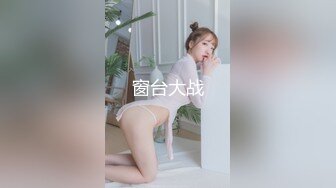 【新片速遞】 我同学的性感大胸姐姐❤️· 安娜 · ❤️洗澡刚回来就诱惑，明明这么骚，非要掩饰，床上性情大变荡妇！[539M/MP4/22:41]