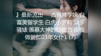 她让自己在酒吧里遇到的第一个男人上了她。 (657ca48588155)