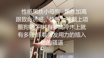 推特反差女神『VAVA』大尺度私拍流出 各场景露出超爆自拍 豪乳美女高颜值