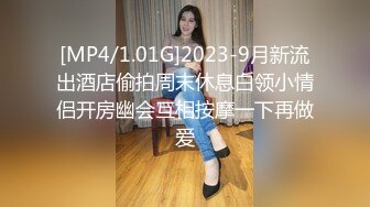 P站ohmyhotter  好大两只大白兔 让我玩弄玩弄  最新大合集【89V】 (46)