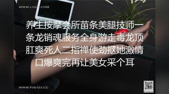 SWAG 色诱年轻保险业务员保单等等签 先打炮再说 Nana