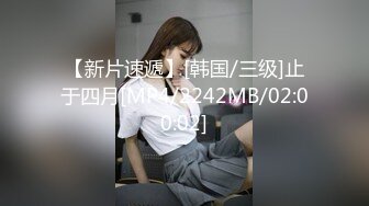 爱神传媒 emtc-018 同城约啪上操了坑我的保险女销售-艾悠