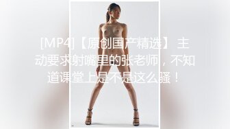 菱儿小仙女-视频4