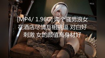 [2DF2] 高颜值漂亮风骚女友一流口活服务 最后全射嘴里面了 真爽！ -[MP4/148MB][BT种子]