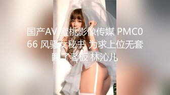 新购《大学生活好系列??》臻选PUA大神忽悠套路高校留学生等反差婊小姐姐无底线私拍视图基本都露脸