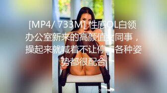 420POW-075 ぽっぽ【素人ホイホイpower/ハメ撮り/十代/美少女/女子校生/巨乳/乳首イキ/痙攣絶頂/ローション・オイル/ツバ飲み/舌上発射/ごっくん】 (美波もも)