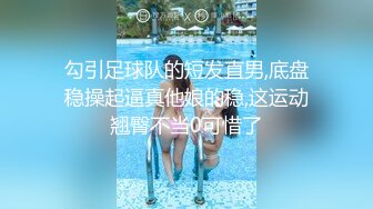 《百度云泄密》刚刚结婚的美女同事和别的男人偷情被老公发现愤而曝光她的真面目 (2)