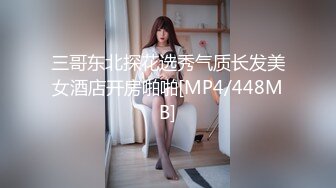 【新片速遞】 哇靠~极品圆滚滚巨乳美女❤️【陈小C】多样道具自慰狂插填满骚B穴，插出白浆❤️这也太爽啦！看得鸡儿那个硬邦邦！！[1.25G/MP4/01:42:37]