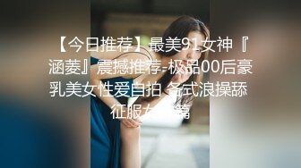 骚货老婆继续自己抠