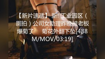 MCY-0225 苏语棠 神奇药水让我操上妈妈 沉迷背德快感 麻豆传媒映画