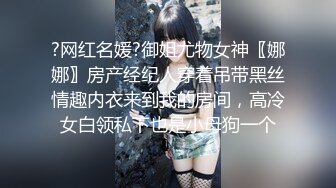 [MP4/817M]7/22最新 树屋轻调大尺度剧情超刺激女医生肉体安慰色病患VIP1196