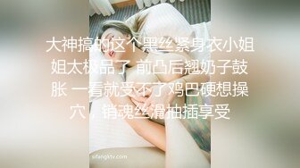 【新速片遞】 Onlyfans极品白虎网红小姐姐NANA⭐一小时油亮黑丝红底高跟被各种姿势抽插⭐4K原档流出[8600M/MP4/01:01:15]