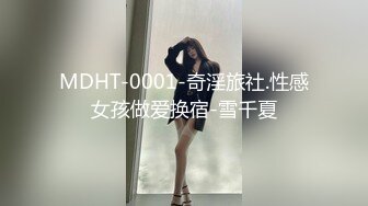 泡妞达人九零后小哥嗨完冰约奶茶店少妇老板娘旅馆开房