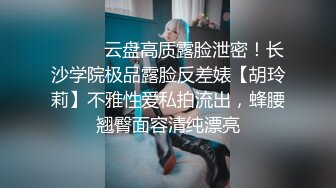 ✿女神淫乱派对✿痴女大乱斗，是挑战也是享受，超极品淫荡女神酒店大战4位猛男轮番内射小逼逼都要干肿了高潮了好几次