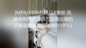 抖音擦边：颜值美女主播各显神通闪现走光 (1)