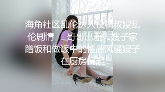 骚货女友被我带到酒店