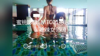 小穴抠的白浆直流 被小哥哥在汗蒸房无套啪啪 内射