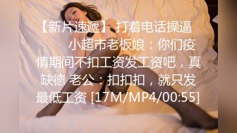 [MP4/ 1010M] 熟女大奶人妻 啊啊 被你操死了 撅着性感大屁屁被无套爆菊花 内射 精液咕咕流出