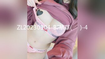 抖音观察系列，平台各种反差婊女主播无底线有意无意赤裸裸露奶露鲍鱼，这期女主播胆大