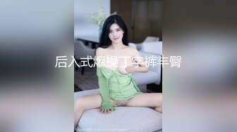 网红美女Panisara和男朋友激情性爱