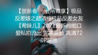 高颜女神肤白貌美气质佳 黑丝配白腿让人心痒痒，亲吻狂艹不停歇！--4K字幕版