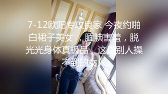 漂亮小美女与男友操逼自拍 大胆露脸 颜值还不错 小眼神很诱惑 妹子真会玩 高清精彩推荐 (2)