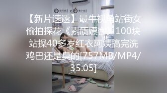 羞涩女友性爱自拍分手外泄，闭着眼睛享受快感