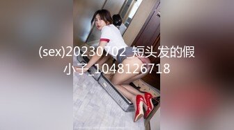 【挣钱买奥迪水泥】大圈高端，80多斤甜美小姐姐