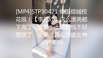 [MP4/845MB]果凍傳媒 91YCM002夢裏給老公戴綠帽子