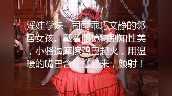 极致诱惑【小水仙】女神炮机大黑牛自慰【15v】 (6)