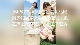 ?91制片厂? 91KCM028 极品女舔狗的粉色小骚逼▌坏坏▌敏感肉体欲罢不能 女上位紧紧包裹榨汁 狂怼激射