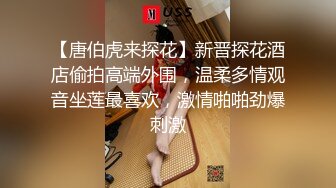 害羞女友先打飞机然后娇羞骑上位爽死了