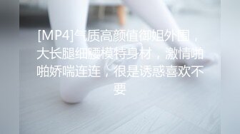 三个小伙各自带着漂亮的小娇妻酒店玩换妻 玩游戏输了脱衣服最后全部脱光光