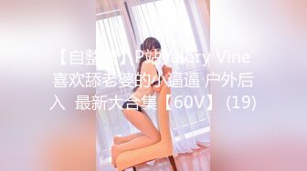 自收集抖音风裸舞反差婊合集第2季【997V】 (58)