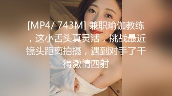 制服黑丝美女肤白貌美好身材一看到就硬了两条大长腿夹的销魂啊