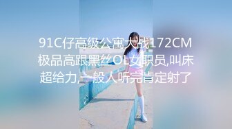 170长腿艺校舞蹈系女神【汁汁】重金定制，道具自慰柔韧的身体解锁各种姿势，美乳粉穴BB会呼吸 (1)