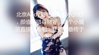 露脸约会良家黑丝少妇