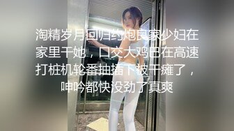 再强势的女人被操都是一样乖