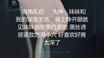 双马尾大奶美眉 啊啊爸爸操我 上位骑乘 和小哥哥激情啪啪 被大鸡吧抽插输出